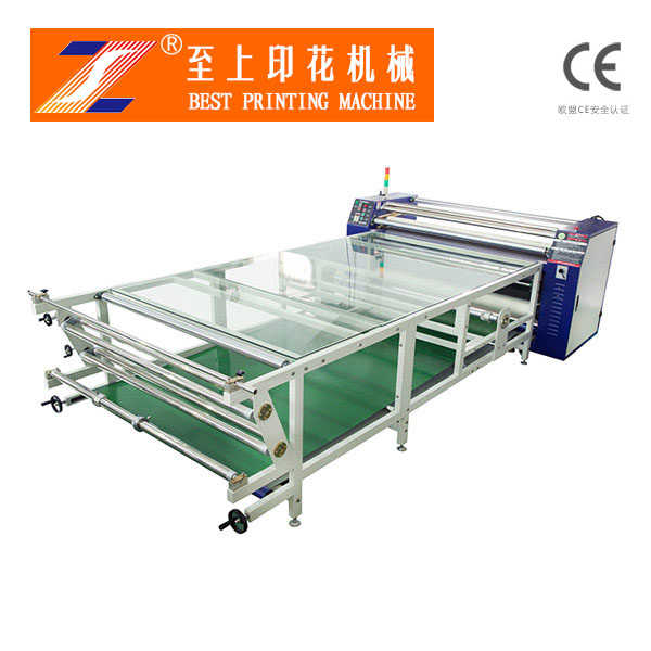 Clothing Edition Rotary Sublimation Heat Press Machine for Garment Fabric Transfer ZS-BA Clothing Edition Rotary Sublimation Heat Press Machine for Garment Fabric Transfer ZS-BA
