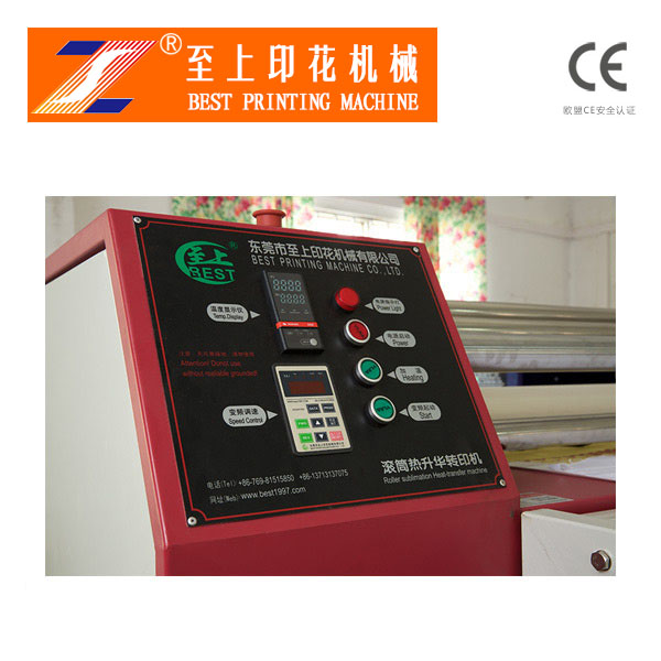Clothing Edition Rotary Sublimation Heat Press Machine for Garment Fabric Transfer ZS-BA Clothing Edition Rotary Sublimation Heat Press Machine for Garment Fabric Transfer ZS-BA