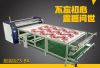 2026年织带双滚筒印花机选购指南：热升华双面同步印花原理、价格行情与十大品牌推荐